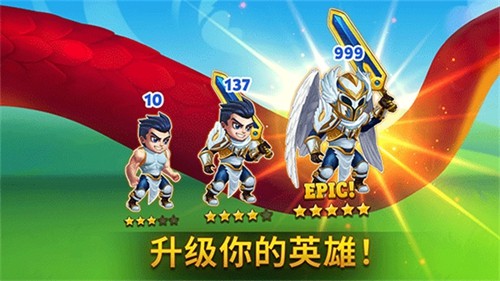 勇士爭霸赤膽聯(lián)盟中文版