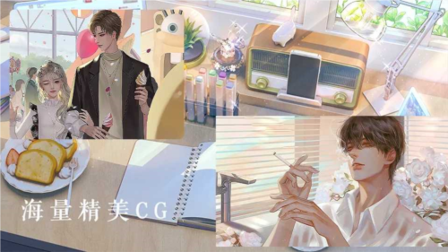 海后修羅場(chǎng)無(wú)限鮮花版