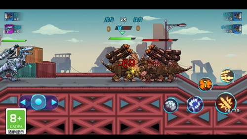 恐龍機甲射手官方版