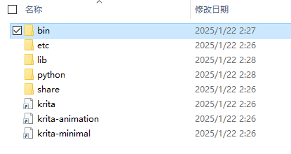 Krita(數(shù)字繪畫(huà))