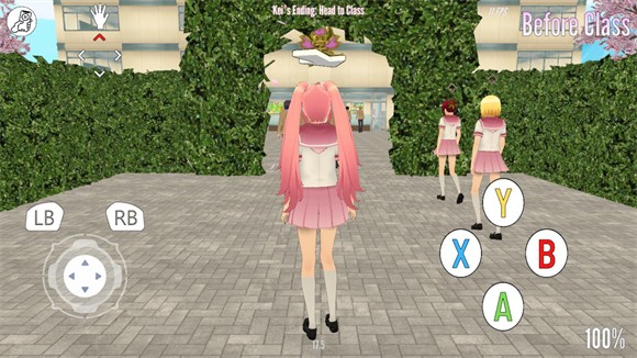 致命的愛免費版