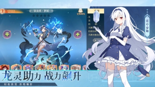 夢(mèng)境之城2025