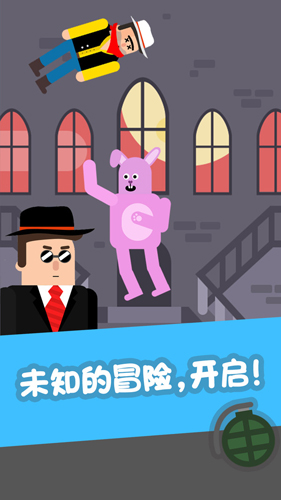 超級(jí)蜘蛛俠最新版