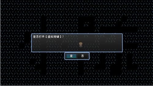 小陳的熱血傳奇故事單機(jī)版