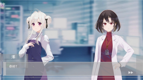 情感實驗室中文版