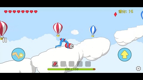 罐子的日常旅行無(wú)限金幣版