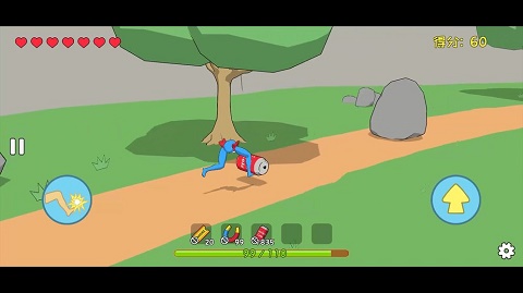 罐子的日常旅行無(wú)限金幣版