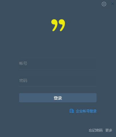 全時(shí)蜜蜂免費(fèi)版