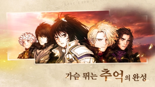 創(chuàng)世紀戰(zhàn)M：阿修羅計劃安卓版