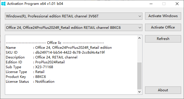 Activation Program(激活工具)