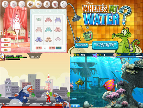 4399游戲大廳純凈版