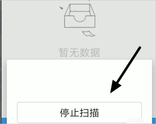 NeatReader(閱讀器)