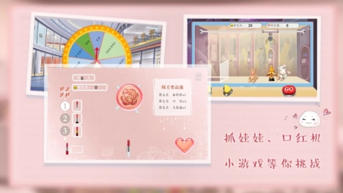 不拼怎么演學(xué)霸免費版