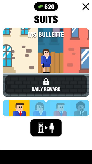 子彈先生間諜謎團(Mr Bullet)