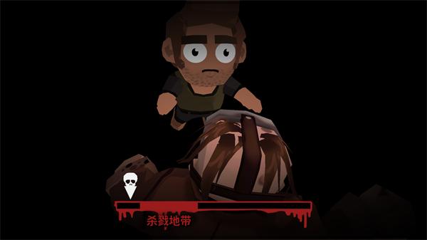 新手玩法教程截圖9