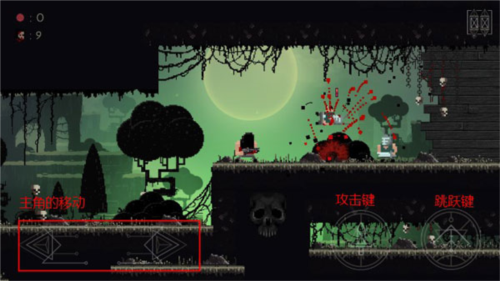 野蠻獸性手機(jī)版