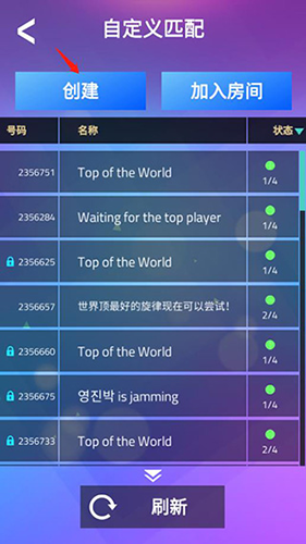 魔法鋼琴師3(Magic Tiles 3)