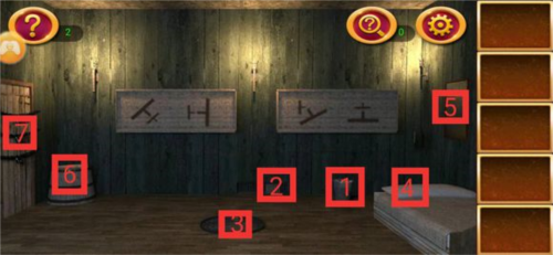 密室逃脫1逃離地牢(內(nèi)附攻略)