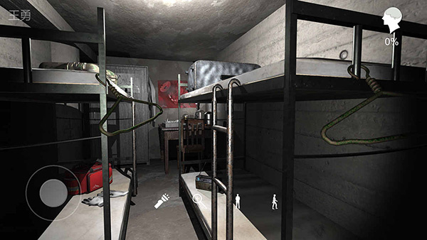 孫美琪疑案之蘭芝