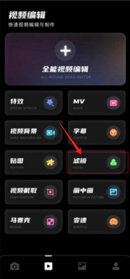 Dazz復(fù)古膠片相機(jī)正版
