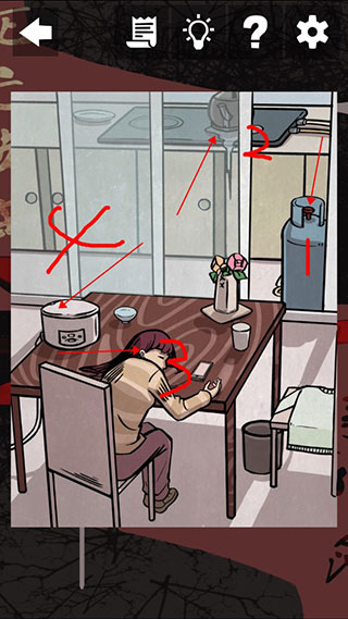 死亡偵探事件簿免費(fèi)版