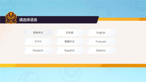 寶可夢大集結(jié)官方版