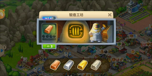 夢想城鎮(zhèn)2025手游