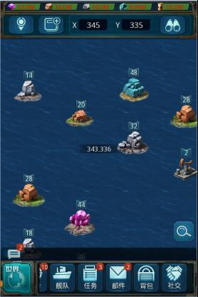 王牌戰(zhàn)艦怎么快速獲得資源？1