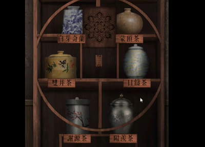 引魂鈴2破陣子中文版