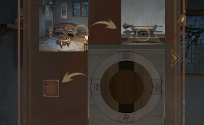 引魂鈴2破陣子中文版