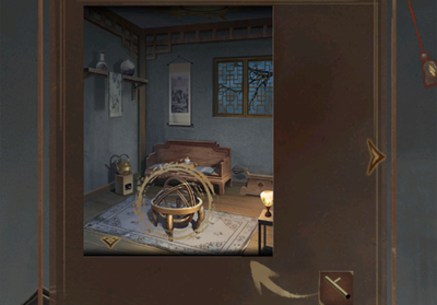 引魂鈴2破陣子中文版