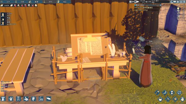 前往中世紀最新版PC