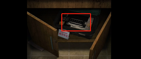 陰陽鍋2同心劫(內(nèi)附圖文攻略)