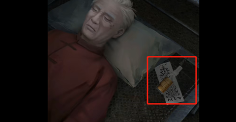 陰陽鍋2同心劫(內(nèi)附圖文攻略)