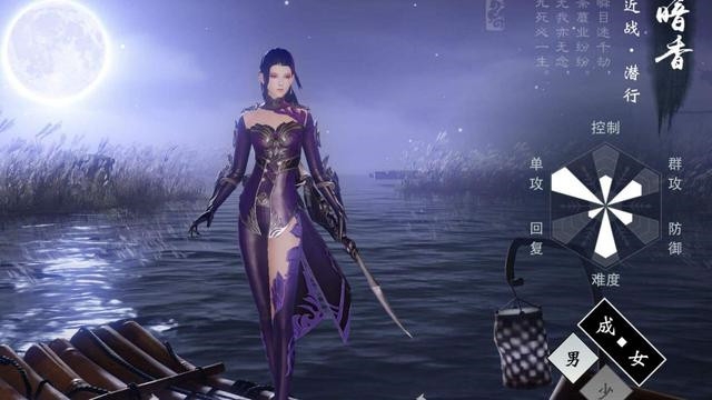 一夢(mèng)江湖2025