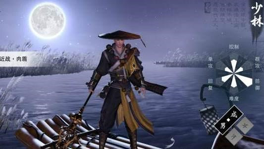 一夢(mèng)江湖2025