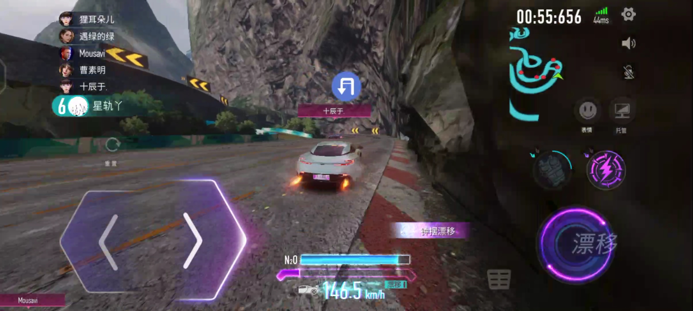 王牌競(jìng)速官網(wǎng)版