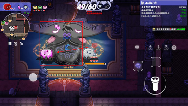 小手電大派對聯(lián)機版