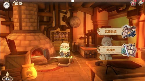 匠屋異聞錄國(guó)際版