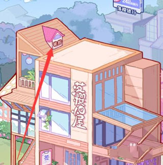 落櫻2千樂之章手游