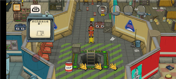 60秒差距手機(jī)版