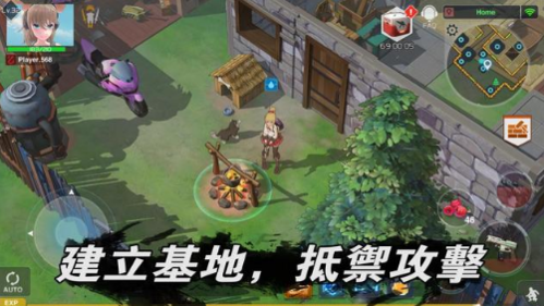 最后一個中二少女手游