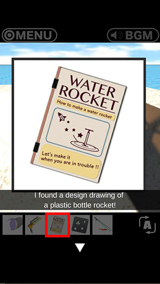 逃脫游戲度假酒店：熱帶沙灘安卓版