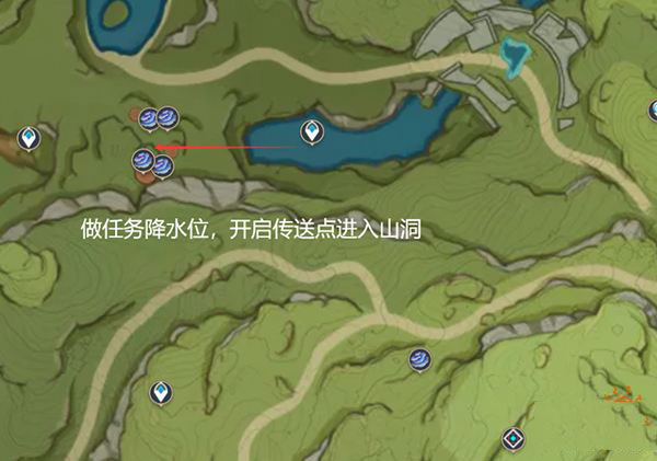 原神國(guó)際服