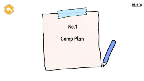 尤雅世界YoYa: Busy Life World