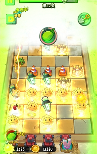 植物大戰(zhàn)僵尸2未來手游