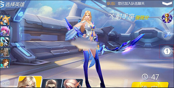 時空召喚九游版芯片怎么獲得