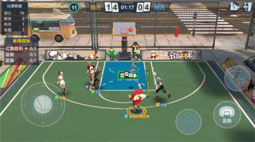 街球藝術(shù)聯(lián)機(jī)版