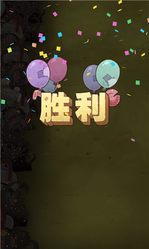 十四號(hào)社區(qū)聯(lián)機(jī)版