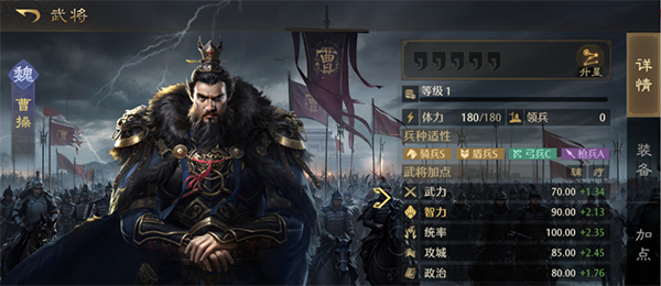 九牧之野2025最新版